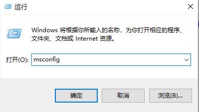 win101909更新卡死解决方法 win101909更新一直安装失败