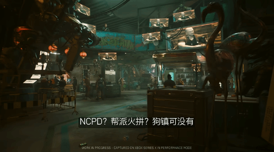 《2077》资料片新介绍视频：总监带你游览狗镇！