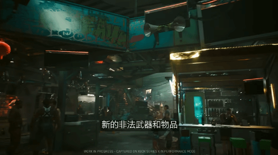 《2077》资料片新介绍视频：总监带你游览狗镇！