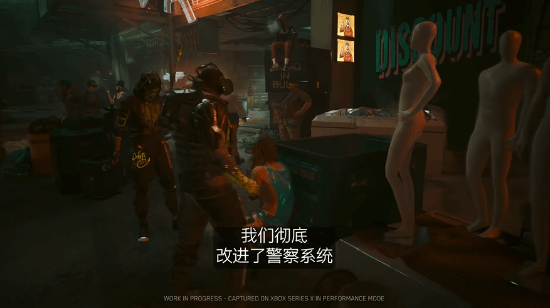 《2077》资料片新介绍视频：总监带你游览狗镇！