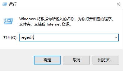 win10usb接口被禁用恢复方法 win10usb口突然不能用了
