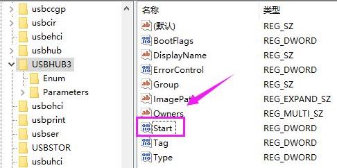 win10usb接口被禁用恢复方法 win10usb口突然不能用了