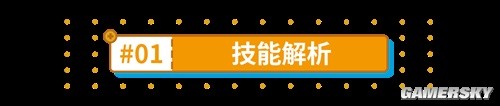 崩坏3死律适用武器全面测评 死律适用武器强吗