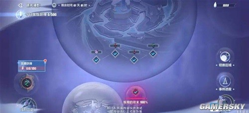 崩坏36.8版本新主线任务逐光浸影攻略 逐光浸影怎么打