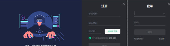 奇游加速器怎么进行加速设置-奇游加速器加速设置教程