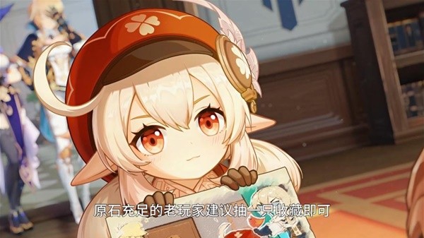 蚂蚁庄园6月29日：有甜味的牙膏会导致蛀牙吗