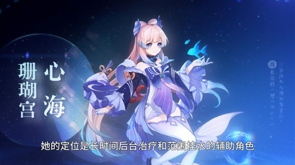 蚂蚁庄园6月29日：有甜味的牙膏会导致蛀牙吗