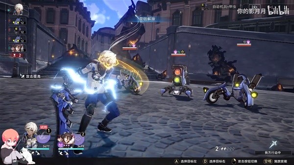 《崩坏星穹铁道》星芒战幕活动视频攻略