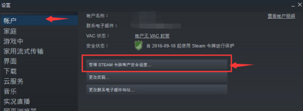 奇游加速器加速MHW显示不在该区域内怎么办-奇游加速器加速MHW显示不在该区域内的解决方法