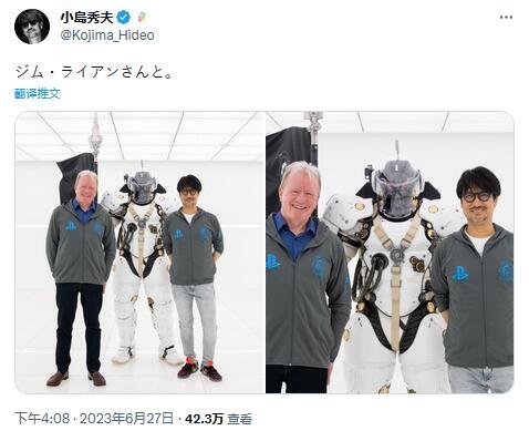 交际花小岛秀夫再现联动 晒同PS总裁吉姆瑞恩合照！