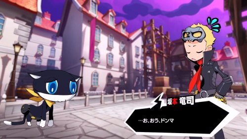 《女神异闻录5:战略版》新预告：团宠摩尔加纳登场