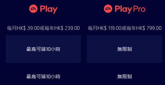 xgpu怎么玩战地2042详细操作
