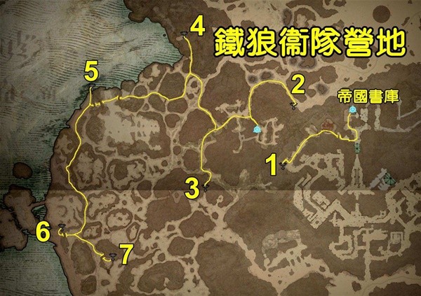 《暗黑破坏神4》凯基斯坦莉莉丝祭坛位置路线展示