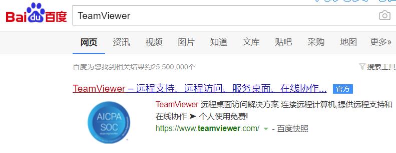win10远程桌面连接手机教程 手机如何连接win10远程桌面