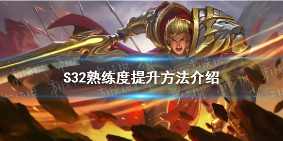 骨灰级老玩家热捧的传奇游戏推荐 怀旧复古版传奇