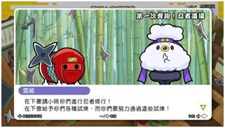 《太鼓之达人咚咚雷音祭》发布付费追加内容“新．日本英雄宇宙Pack”！