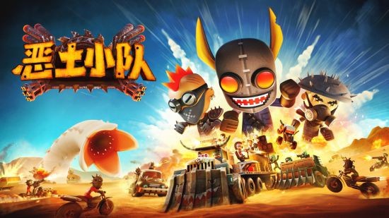 Steam好评如潮！经典小队系列将于2024年推出续作《恶土小队》！