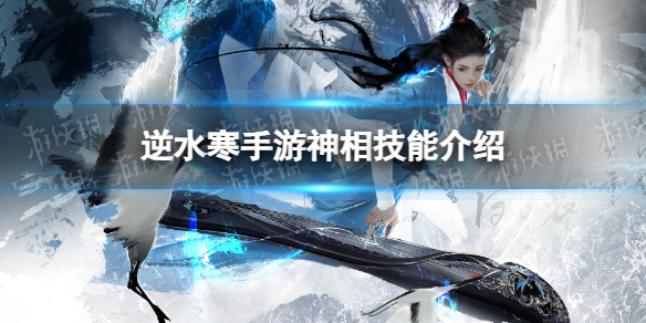 《暗黑4》小兵盾牌有xbox标志？网友：暴雪偏袒微软