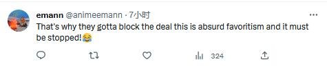 《暗黑4》小兵盾牌有xbox标志？网友：暴雪偏袒微软