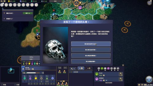 《废土帝国》上线steam！在末日下开启重建文明的“下一回合”