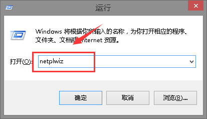 windows102004远程桌面身份无法验证解决方法 win server2012远程桌面出现身份验证错误