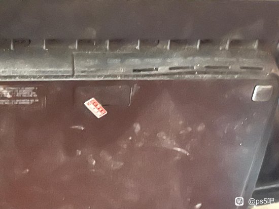 淘宝买游戏机遇花屏：商家愤怒扬言要起诉玩家