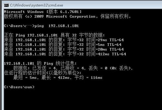 远程桌面连接打开方法 远程桌面连接如何打开