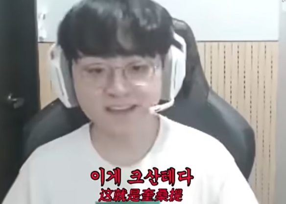 w就啊啊啊啊啊 w就啊啊啊啊啊出自哪里