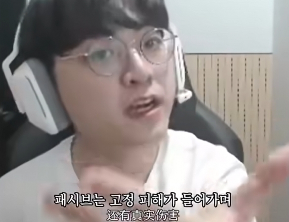 w就啊啊啊啊啊 w就啊啊啊啊啊出自哪里