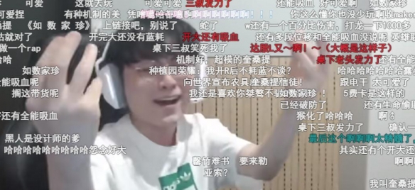 w就啊啊啊啊啊 w就啊啊啊啊啊出自哪里