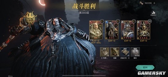 《环形战争》下路300杖斧塔低精准通关指南