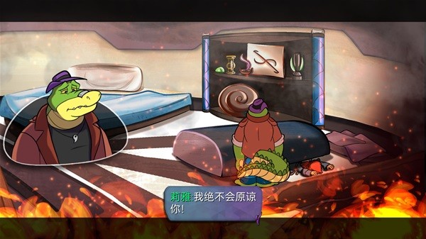 《鳄鱼侦探布罗格》背景故事及玩法解析 鳄鱼侦探布罗格好玩吗