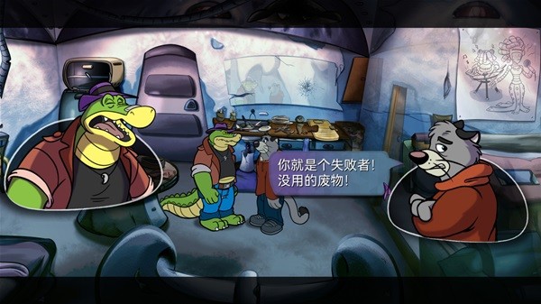 《鳄鱼侦探布罗格》背景故事及玩法解析 鳄鱼侦探布罗格好玩吗
