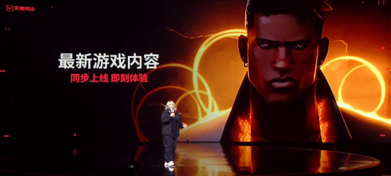 《无畏契约》国服定档7月12日！版本体验全球一致