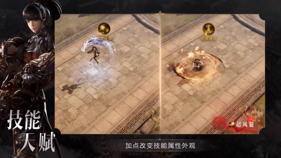 《命运方舟》斗魂职业技能实机：黑长直姐姐谁不爱