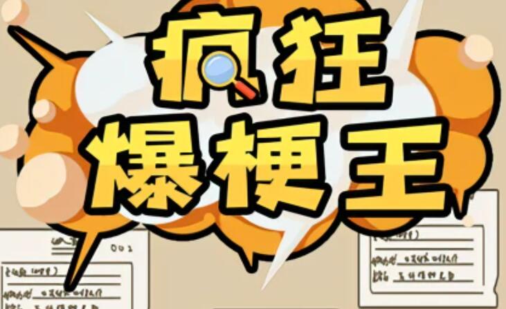 csgo有手游嘛