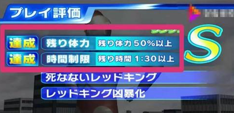 奥特曼格斗进化3如何获得爱迪？奥特曼格斗进化3获得爱迪的玩法攻略