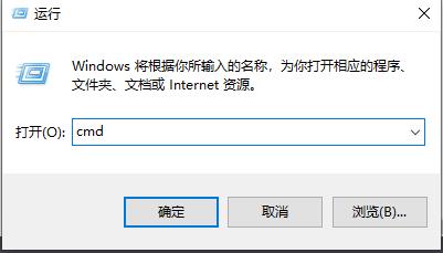 远程桌面连接服务用命令打开方法 命令行开启远程桌面服务