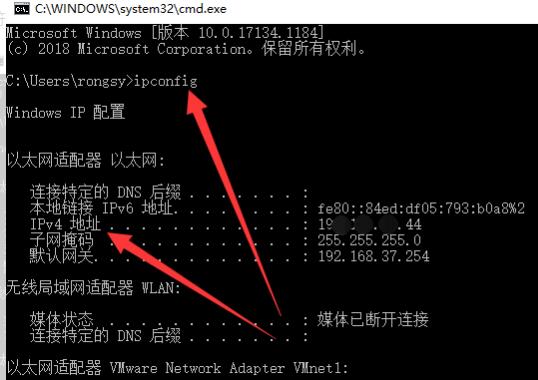 远程桌面连接计算机填什么详细教程 允许远程桌面连接这台计算机是什么意思