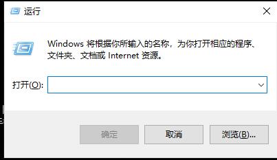 远程桌面连接一会自动断开解决方法 远程桌面总是自动断开