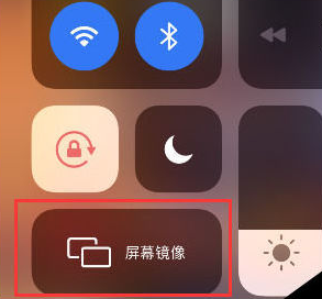 手机钉钉投屏到电视的步骤方法 钉钉怎么手机投屏到电视