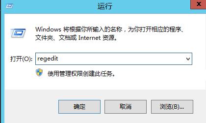远程桌面连接没有授权服务器提供许可证会话中断解决方法 由于没有远程授权服务器可以提供许可证 远程回话