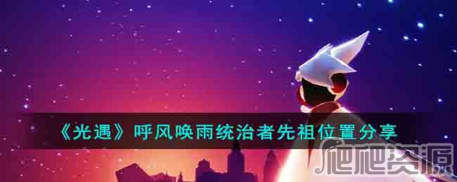 《弹壳特攻队》6月29日兑换码 2023年6月29日礼包兑换码