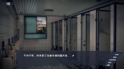 剧本杀类游戏有哪些 盘点好玩的剧本杀类游戏