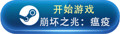 剧本杀类游戏有哪些 盘点好玩的剧本杀类游戏
