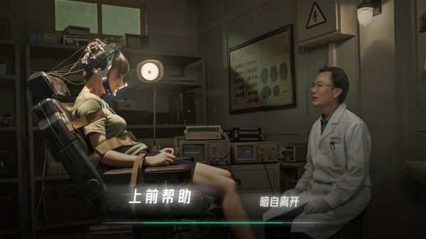 剧本杀类游戏有哪些 盘点好玩的剧本杀类游戏