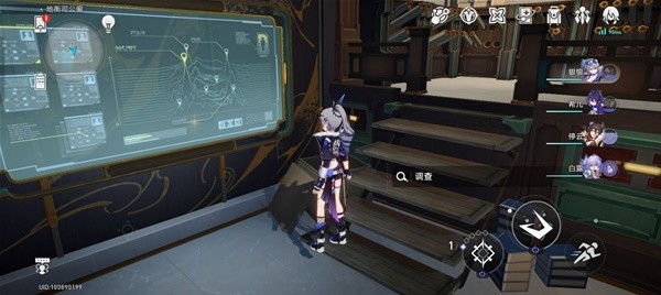 《崩坏星穹铁道》1.1版罗刹同行任务攻略
