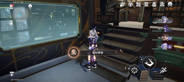 《崩坏星穹铁道》1.1版罗刹同行任务攻略