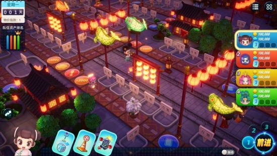 《大富翁11》上线Wegame及蒸汽平台 限时7折优惠