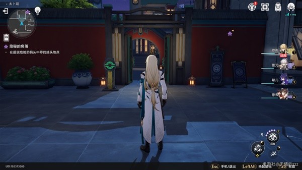 《崩坏星穹铁道》罗刹同行任务异邦骑士攻略